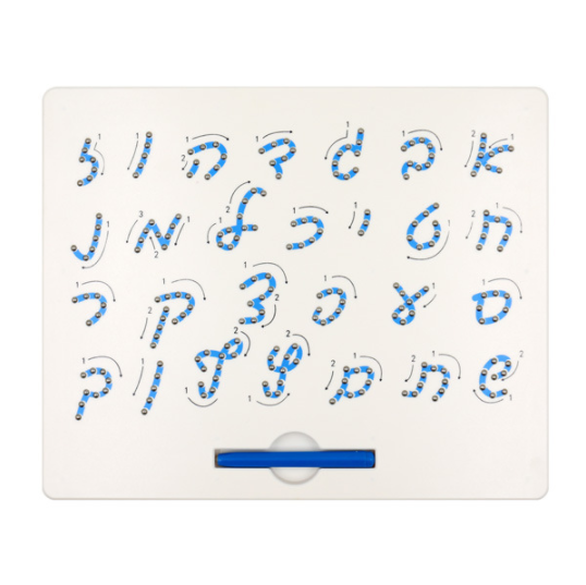 Magnetic board with Hebrew words