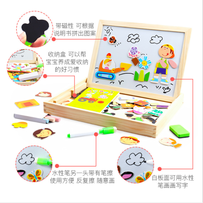 Magnetic book with wooden box